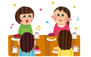 【送付】女性運動推進ニュース「おひさま」54号、国公女性協ニュース283号