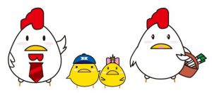 【国土交通労組社保共済対策部】社保共済ニュース20-01