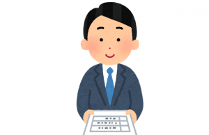 清瀬入退館ゲートの強制運用開始に関する抗議書