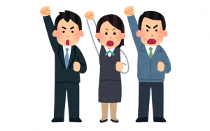 全気象第53回定期中央大会（熱海）（写真のみ）